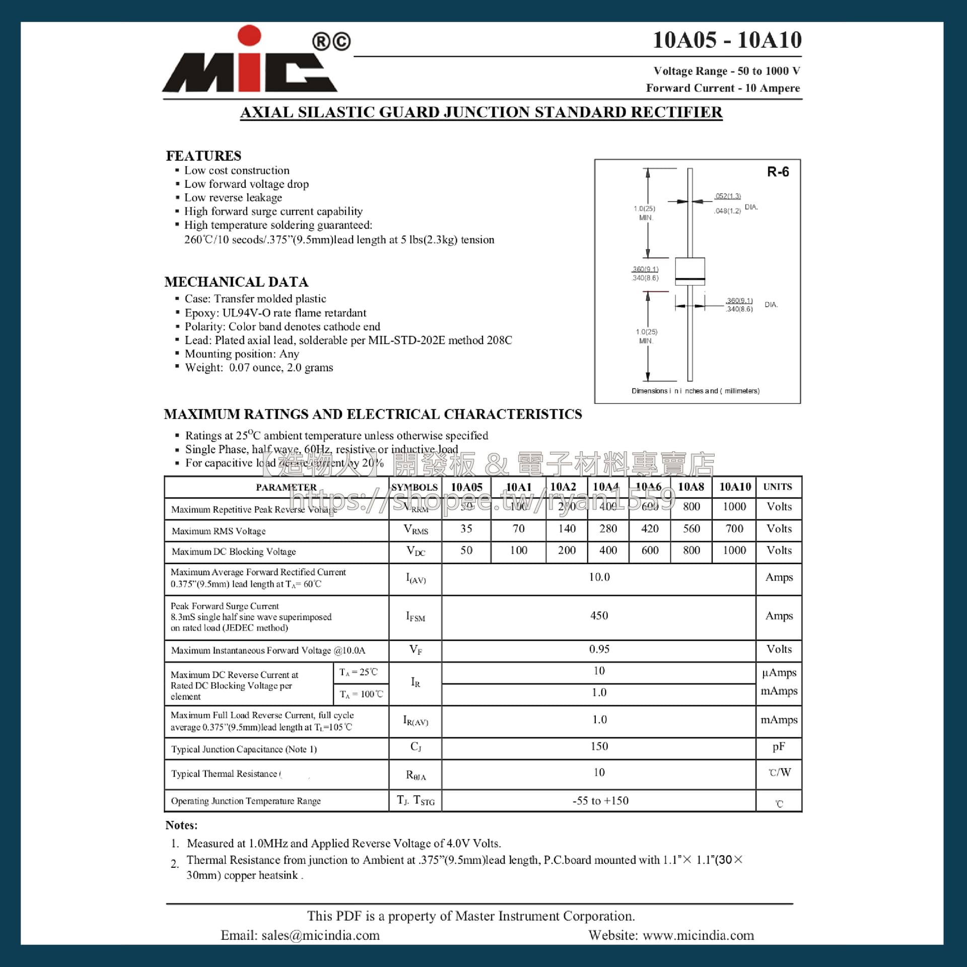 正廠MIC 10A10 整流 二極管 整流 二極體 粗銅腳 10A1000V 二極體 太陽能防逆流