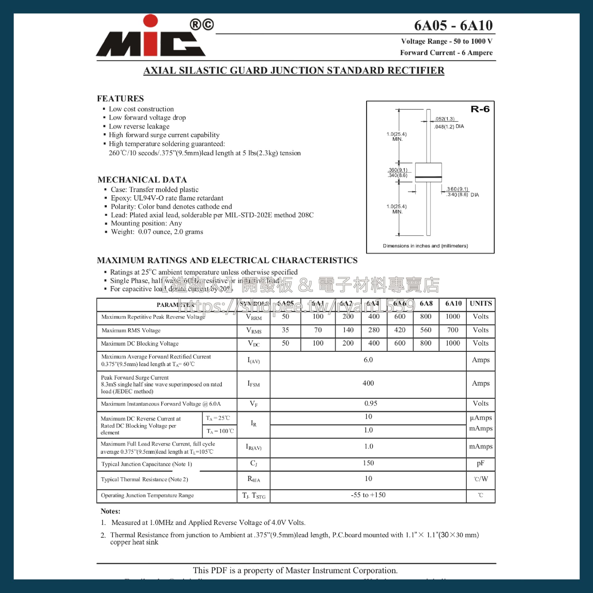 正廠MIC 6A10 整流 二極管 整流 二極體 大芯片粗銅腳 6A1000V 二極體 防逆流