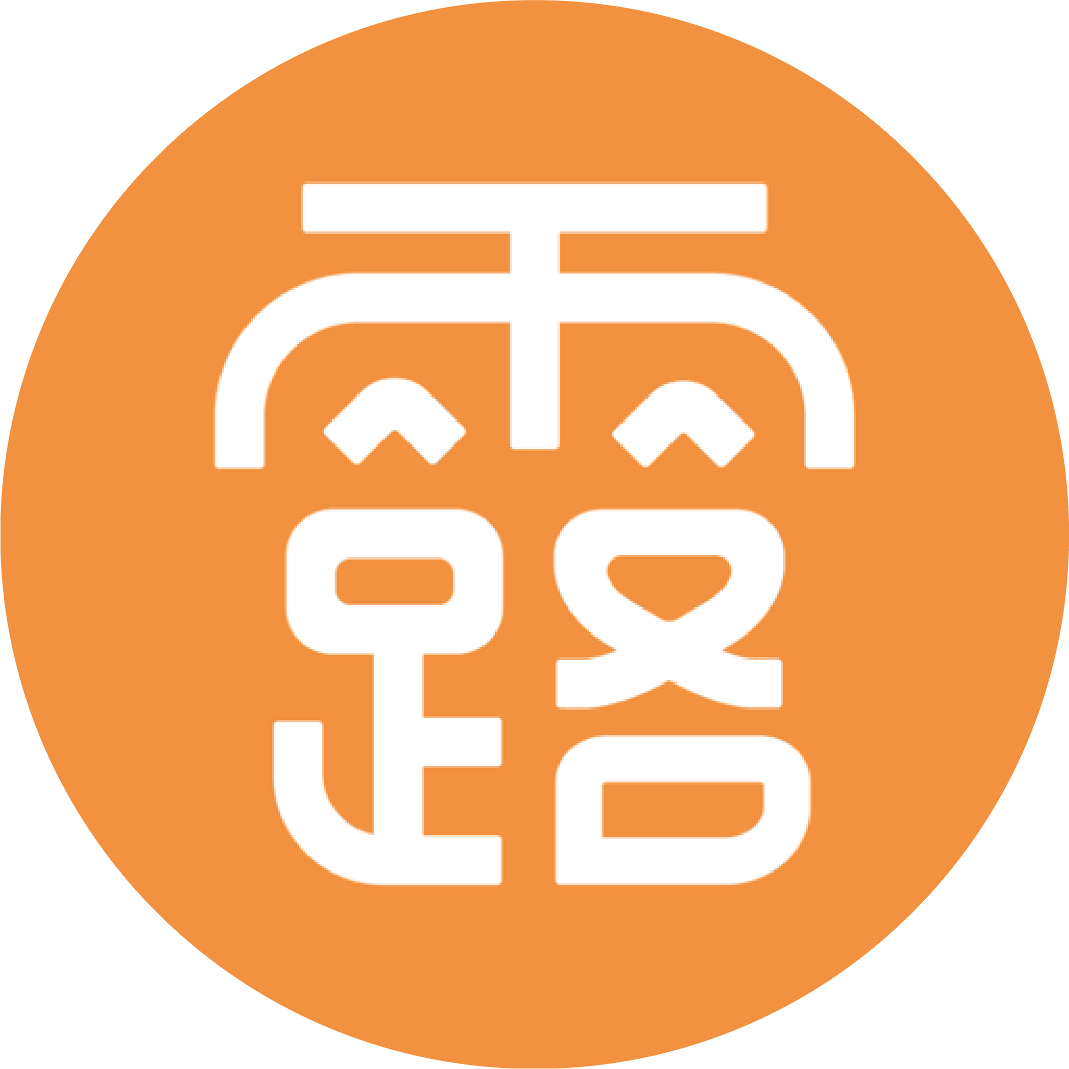 露天商店